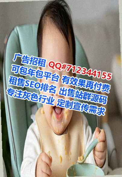 南川卵源物流事务所